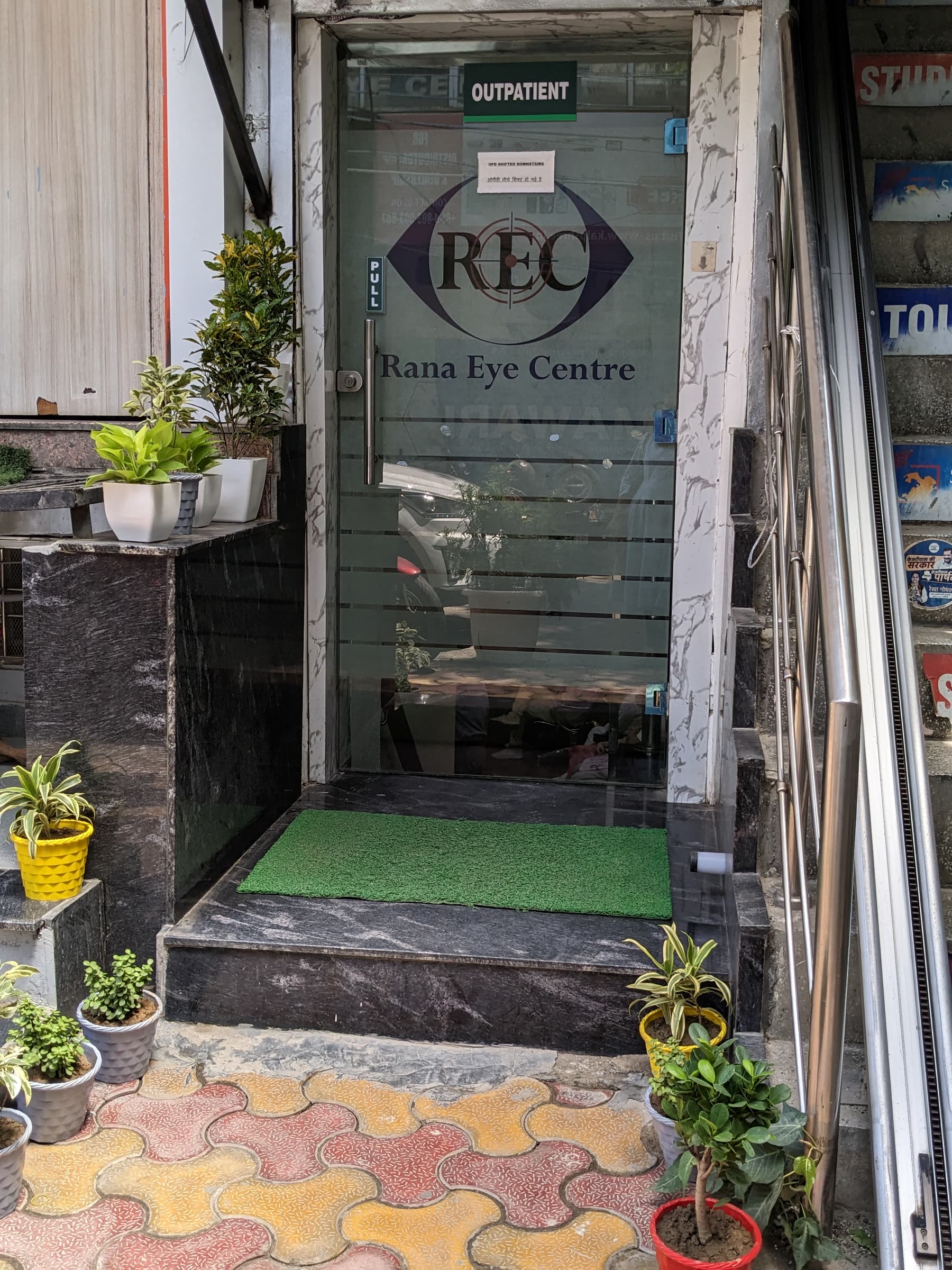 The entrance to Rana Eye Centre on Sai Baba Chowk, Sector 7, Rohini