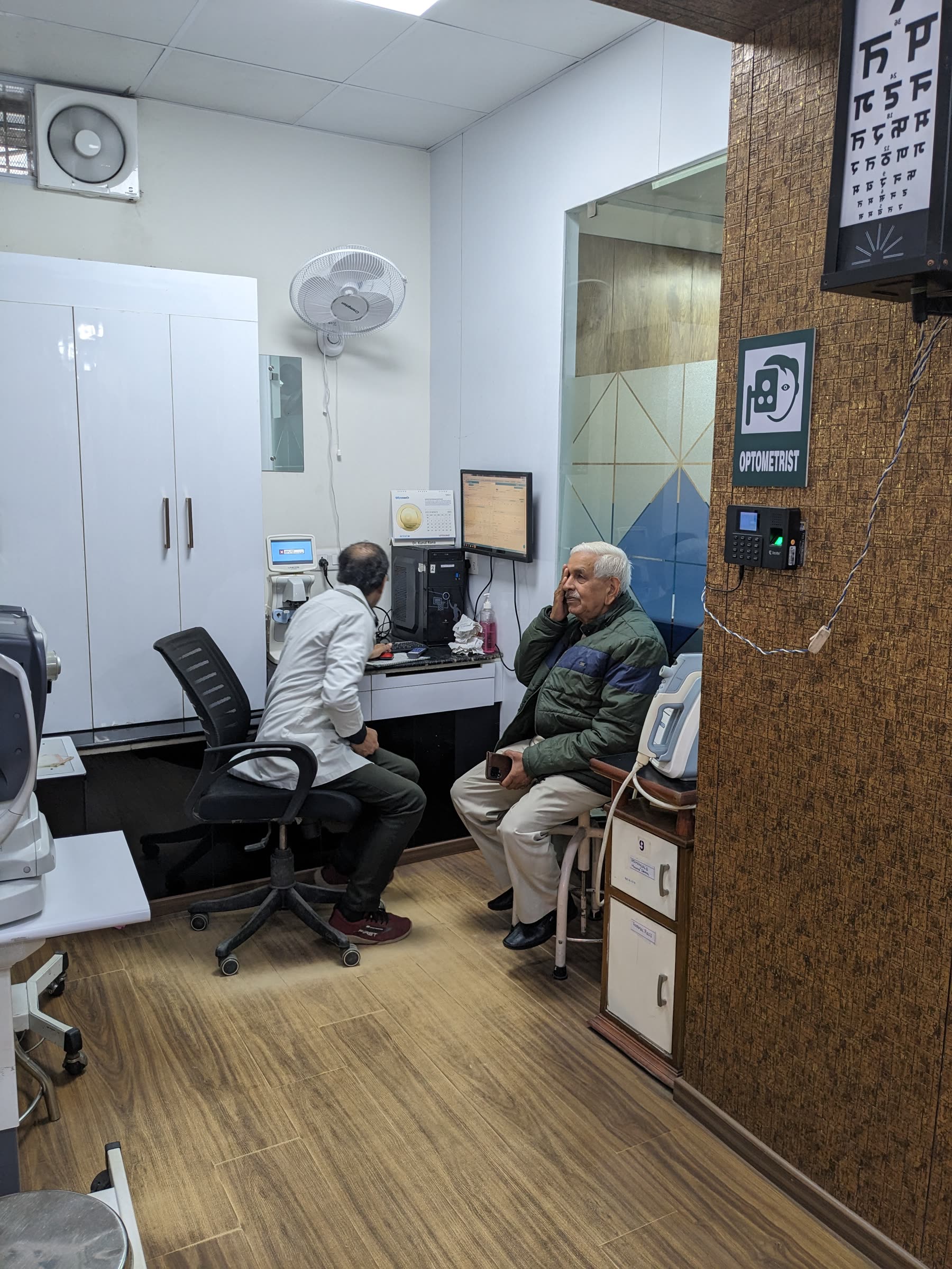 Squint & Orthoptic Clinic at Rana Eye Centre