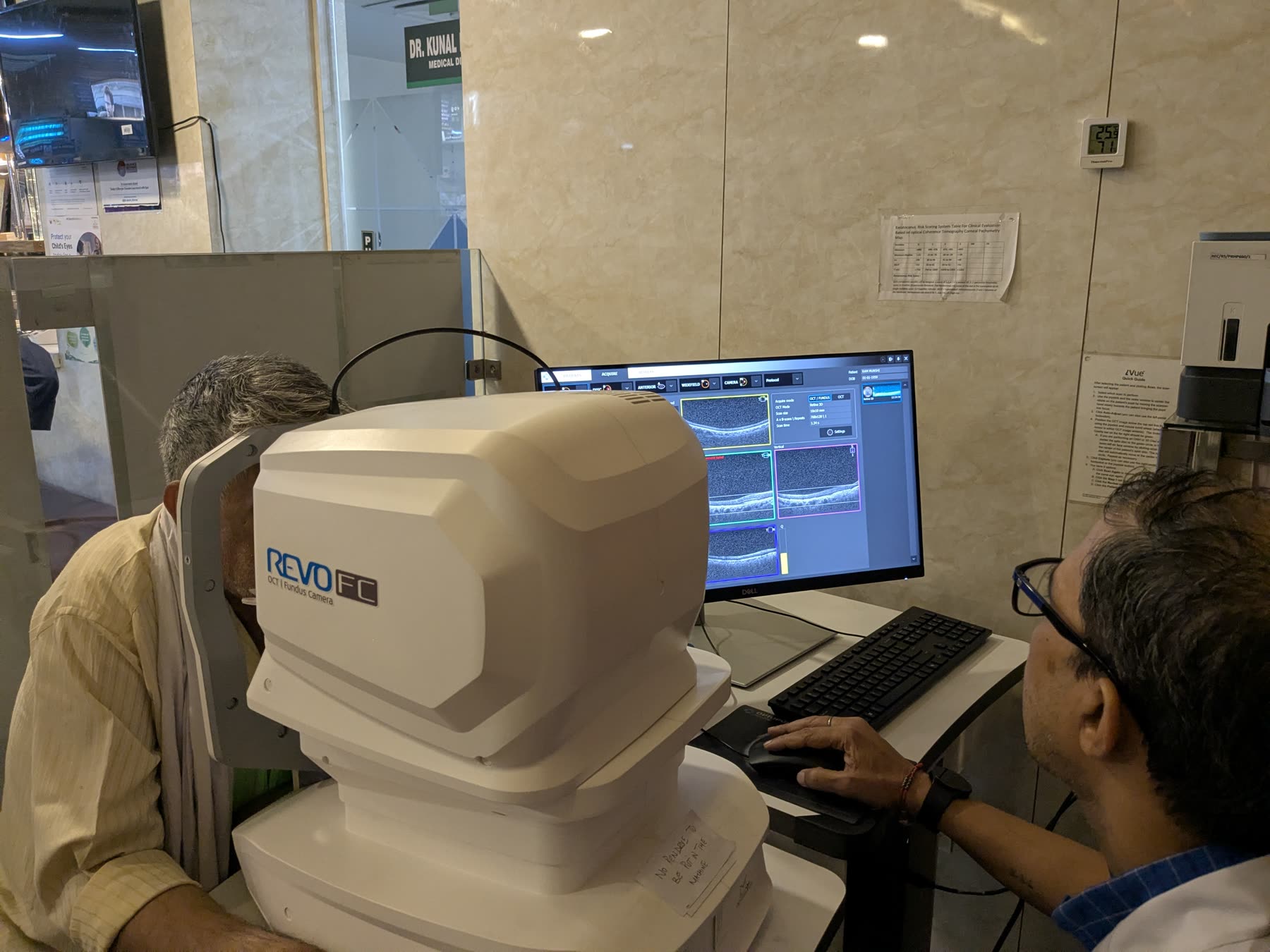 Neuro Ophthalmology Clinic at Rana Eye Centre