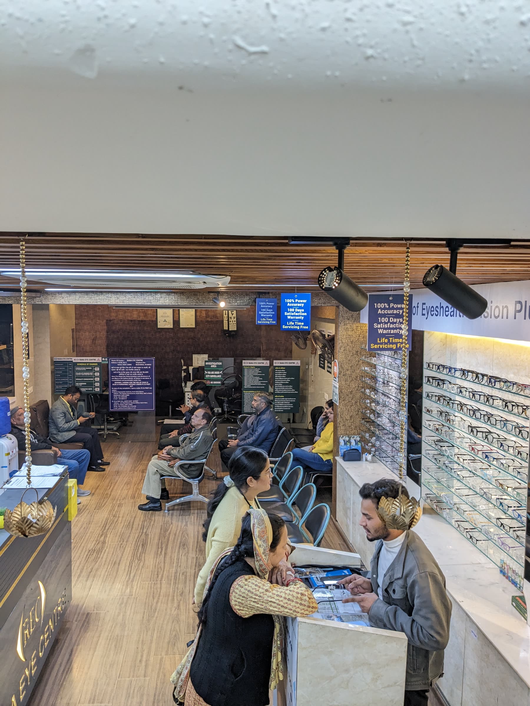 The in-house optical counter at Rana Eye Centre