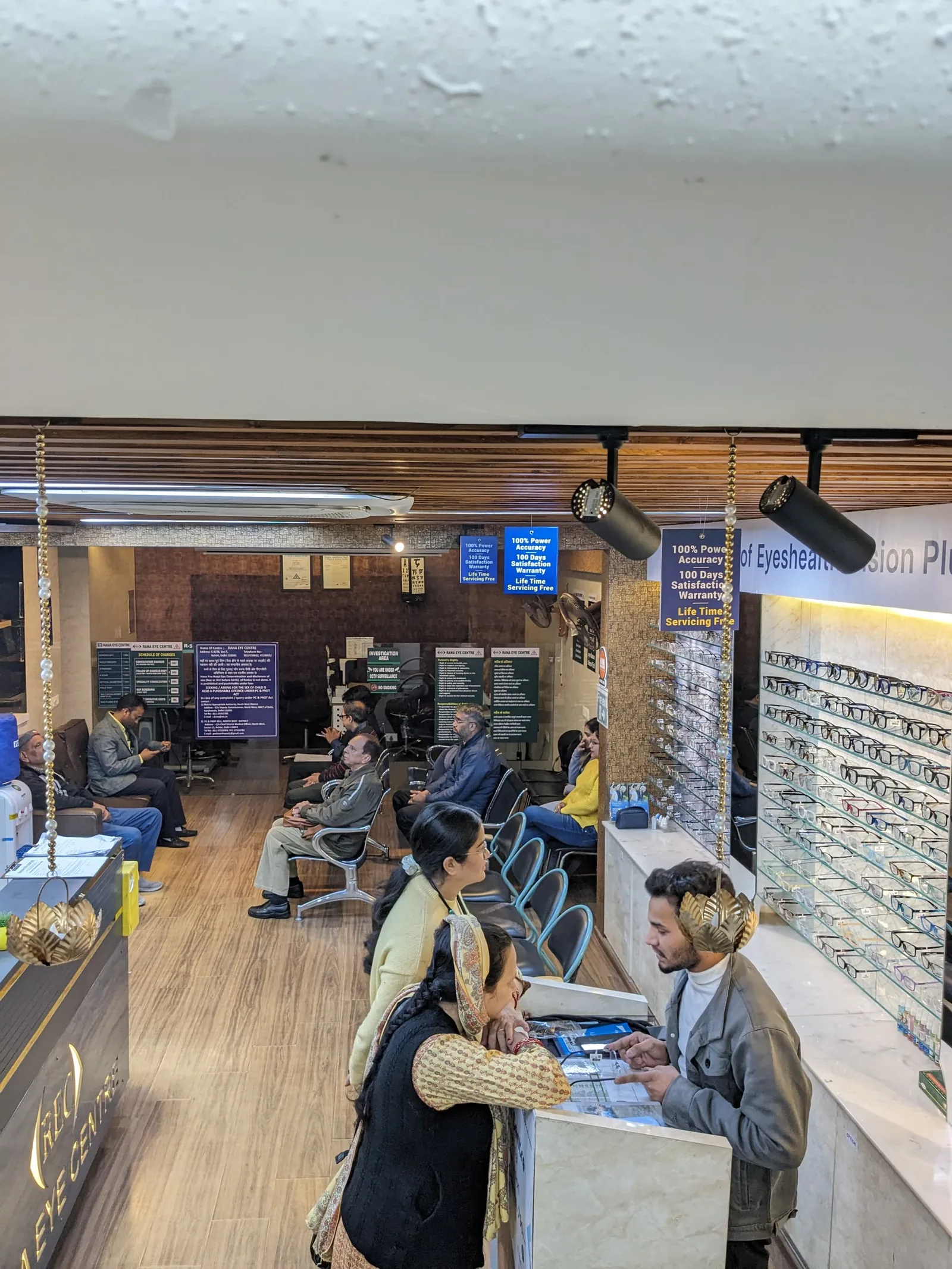 The in-house optical counter at Rana Eye Centre