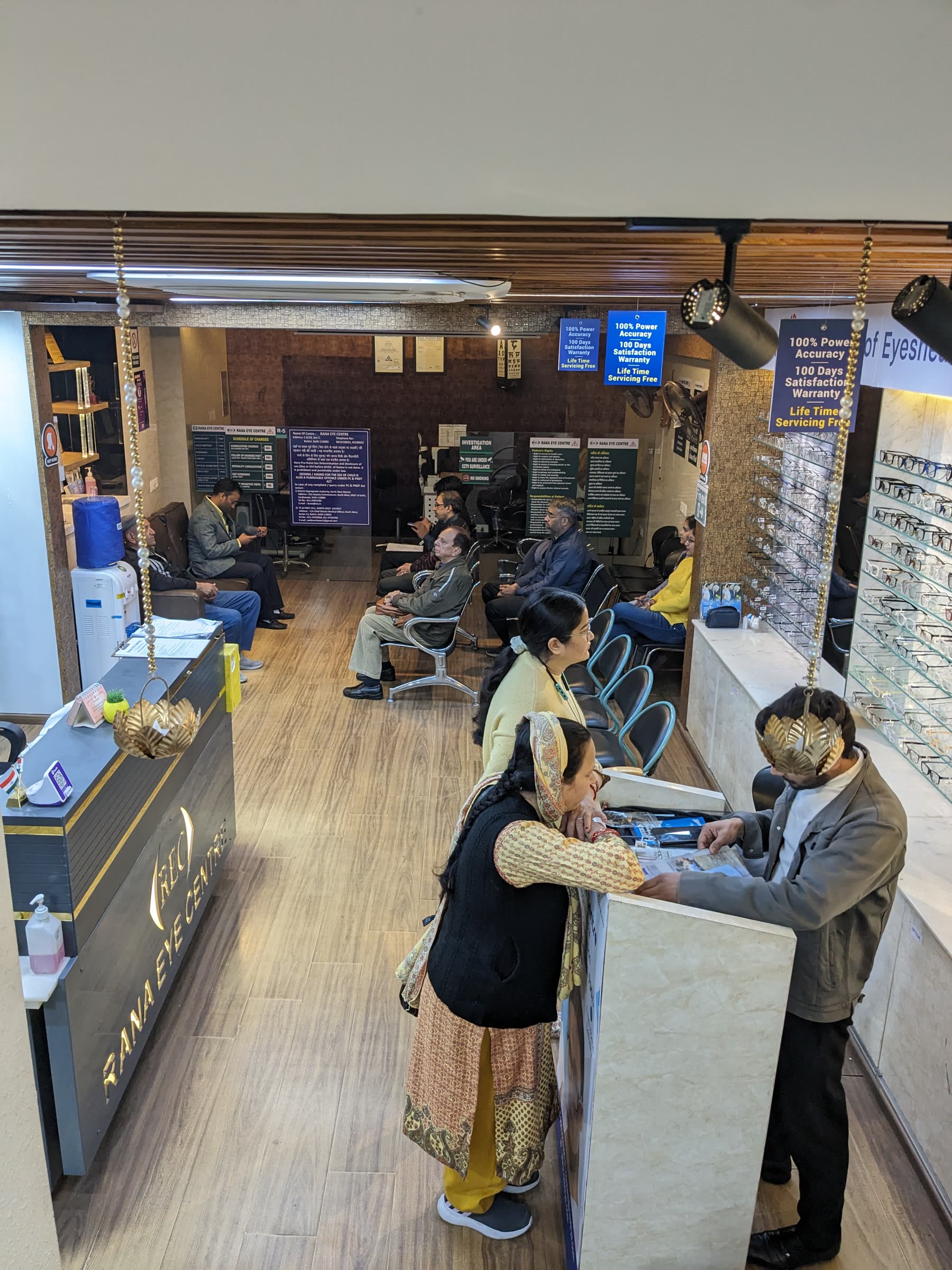 Frame selection at the in-house optical counter