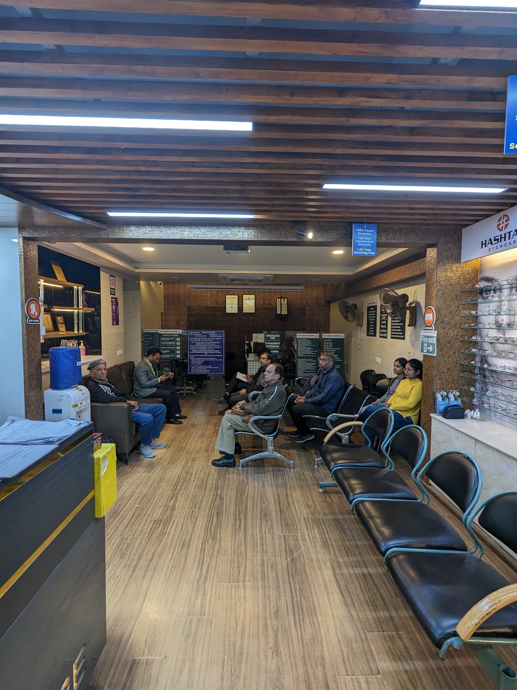 Paediatric Ophthalmology Clinic at Rana Eye Centre