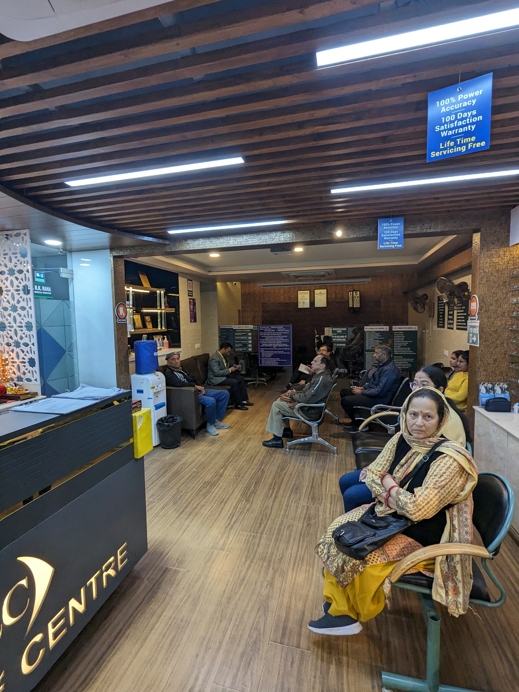 Seating and interior of the Rana Eye Centre waiting area