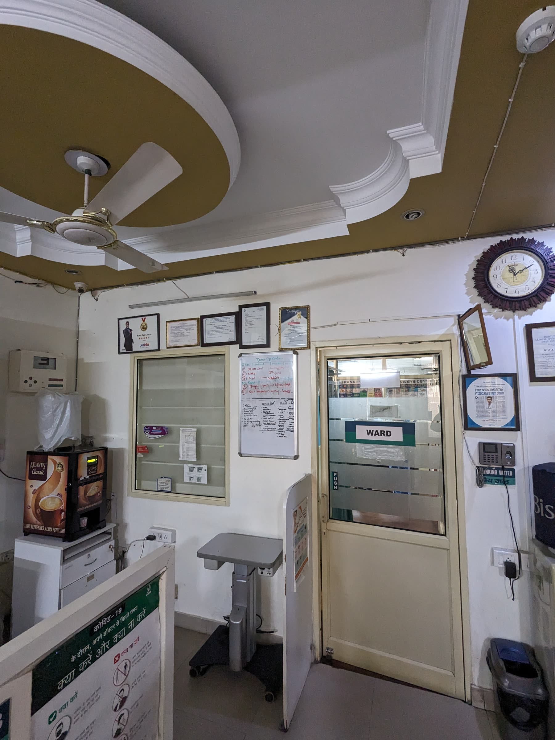 Corridor leading to patient care rooms at Rana Eye Centre